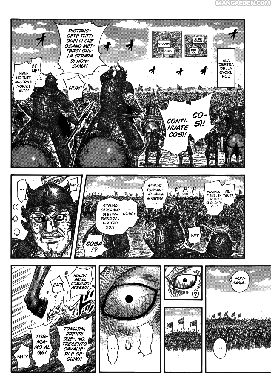 Read Kingdom IT Manga Online