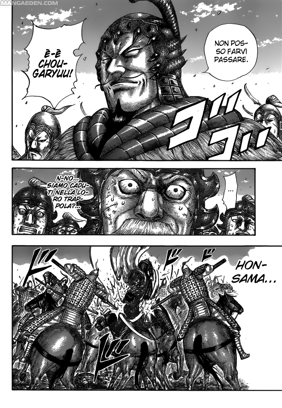 Read Kingdom IT Manga Online