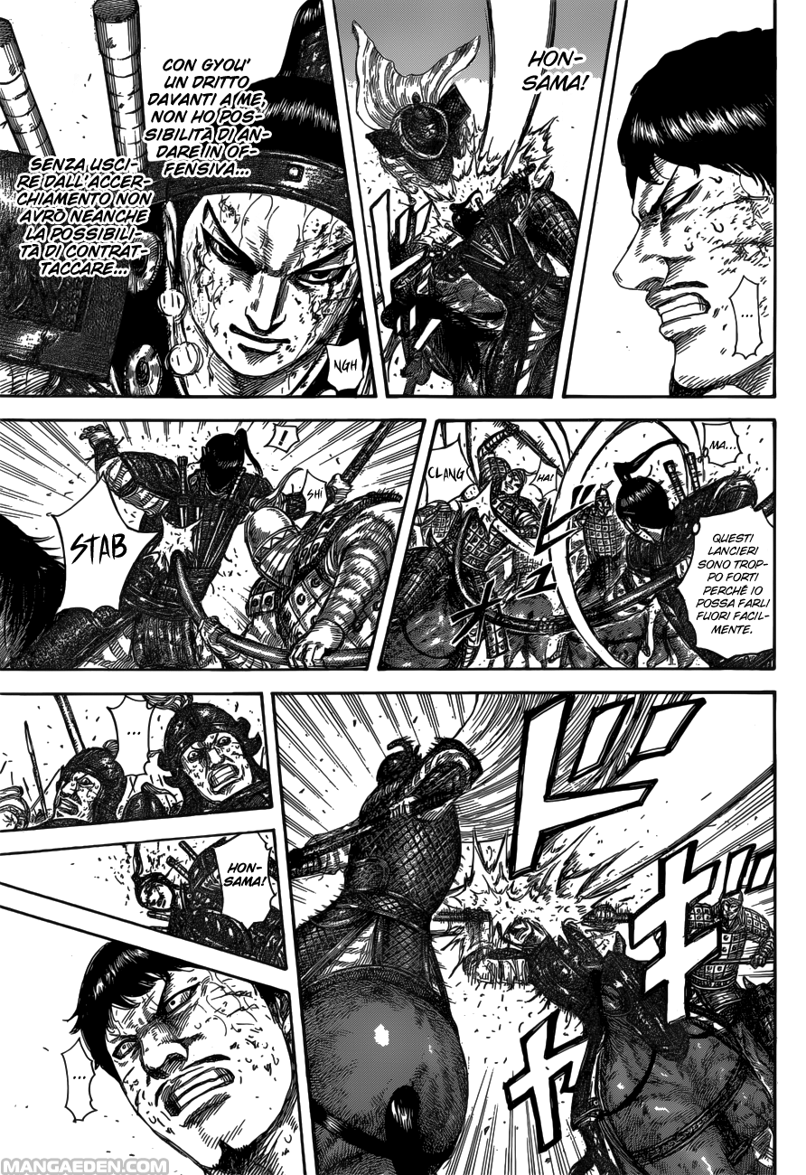 Read Kingdom IT Manga Online