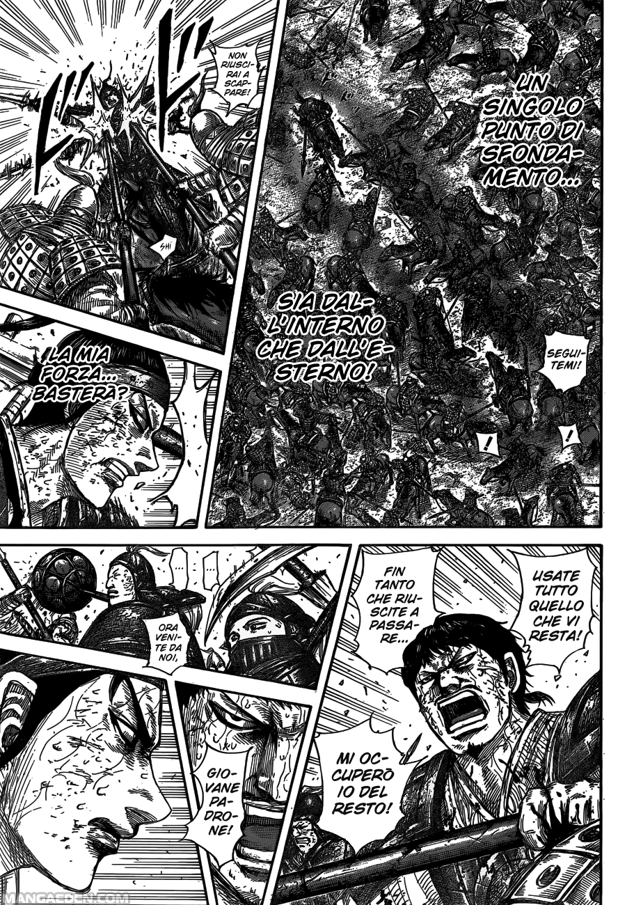Read Kingdom IT Manga Online