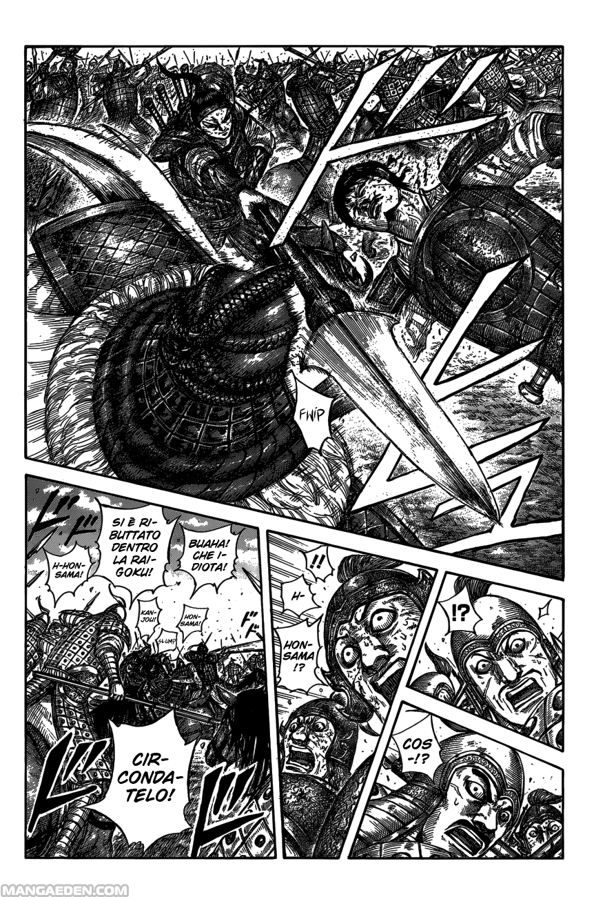 Read Kingdom IT Manga Online