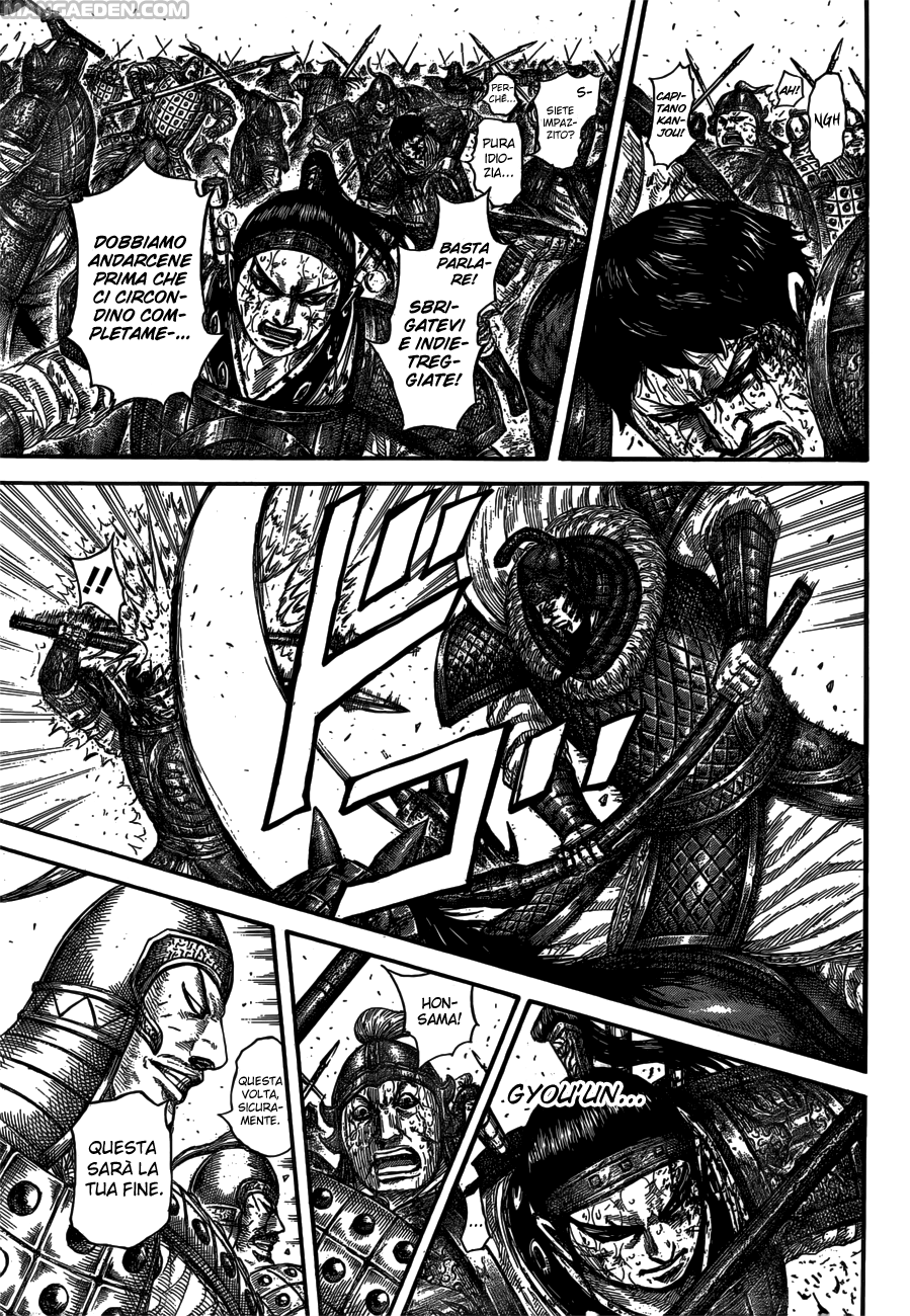 Read Kingdom IT Manga Online