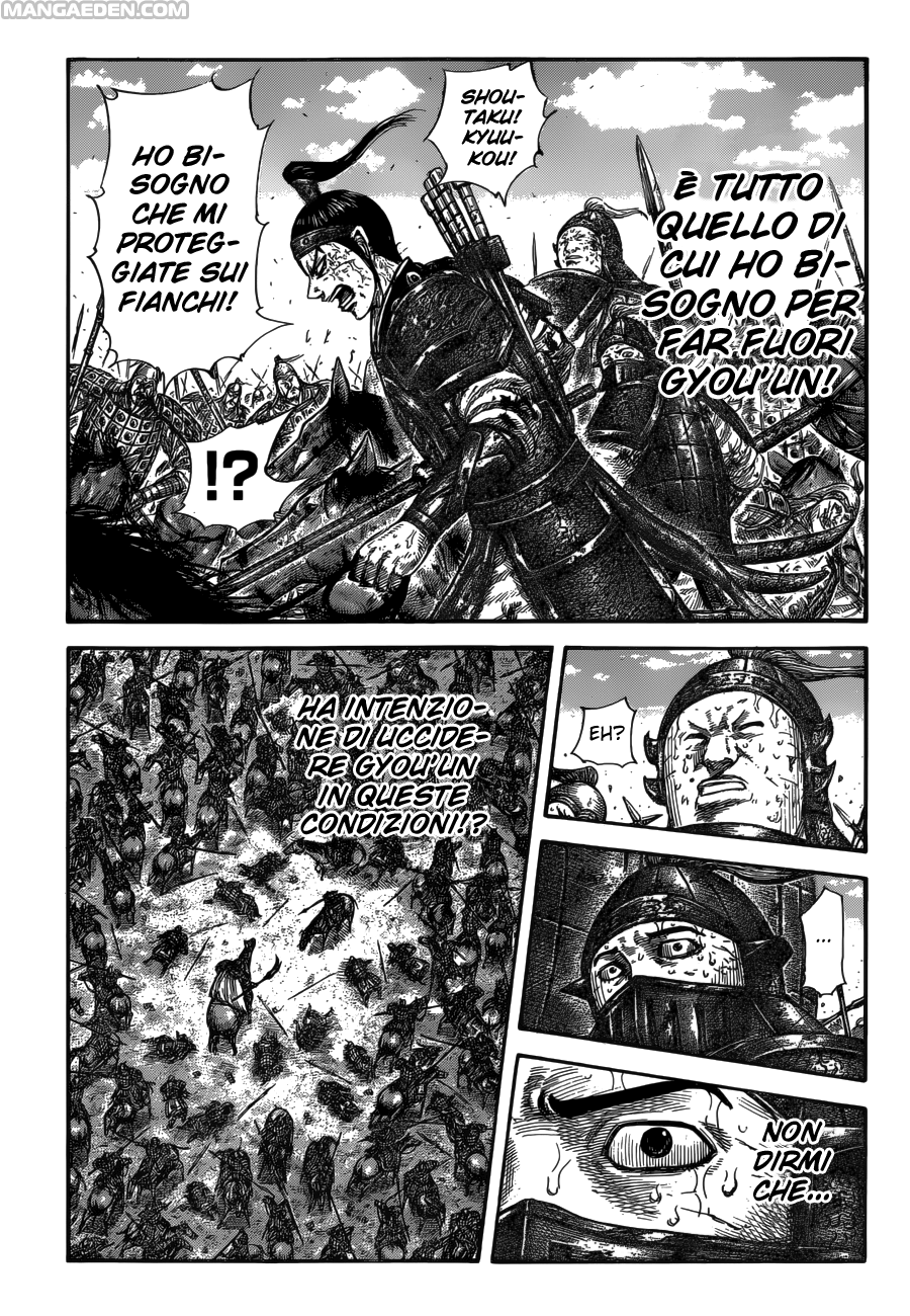 Read Kingdom IT Manga Online