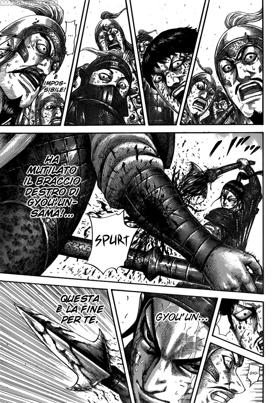Read Kingdom IT Manga Online