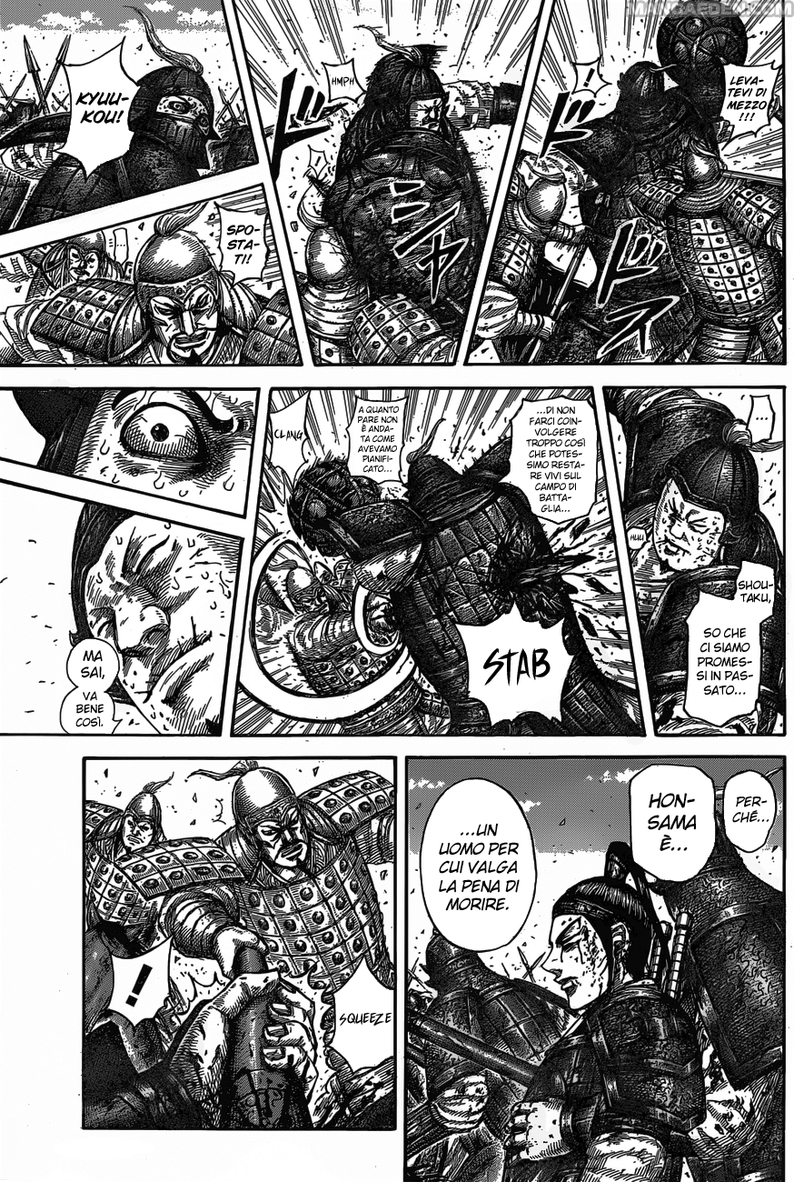 Read Kingdom IT Manga Online