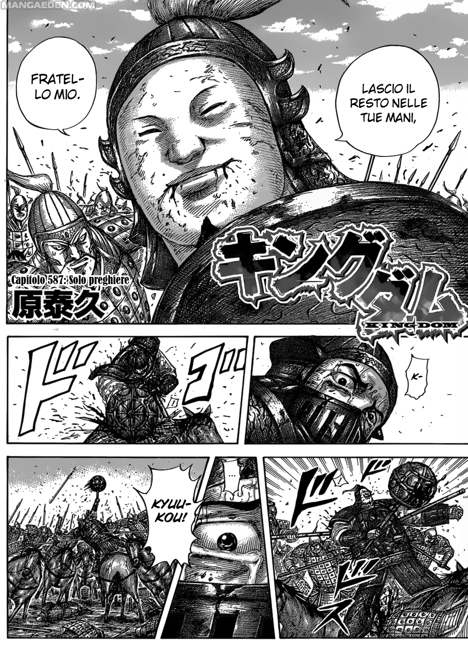 Read Kingdom IT Manga Online