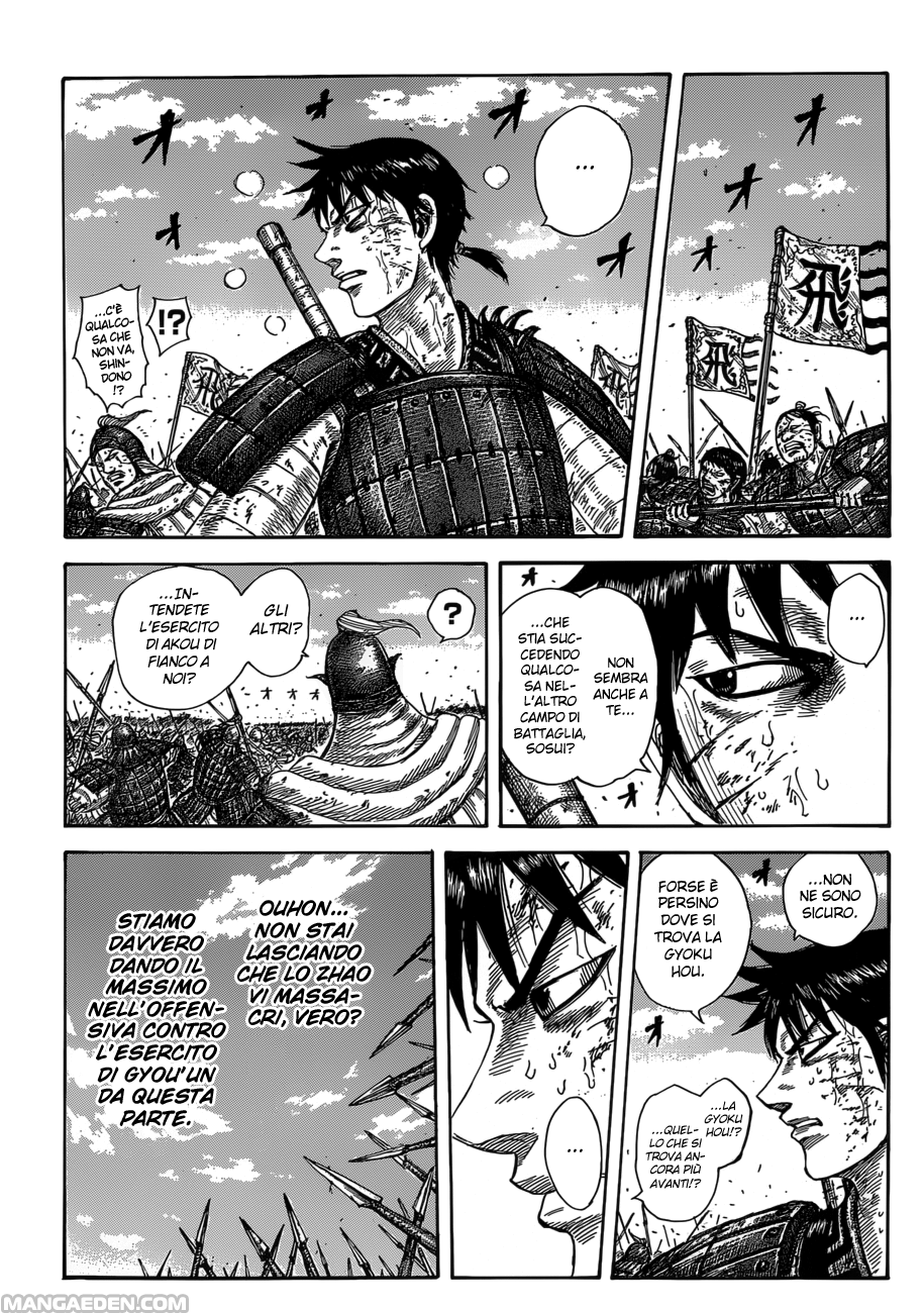 Read Kingdom IT Manga Online