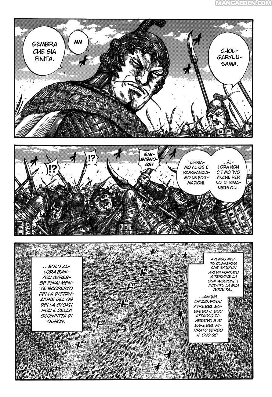 Read Kingdom IT Manga Online