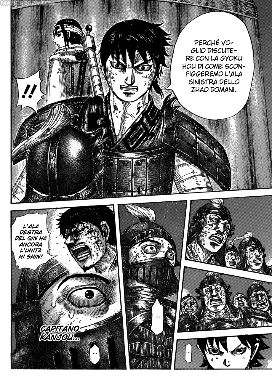 Read Kingdom IT Manga Online