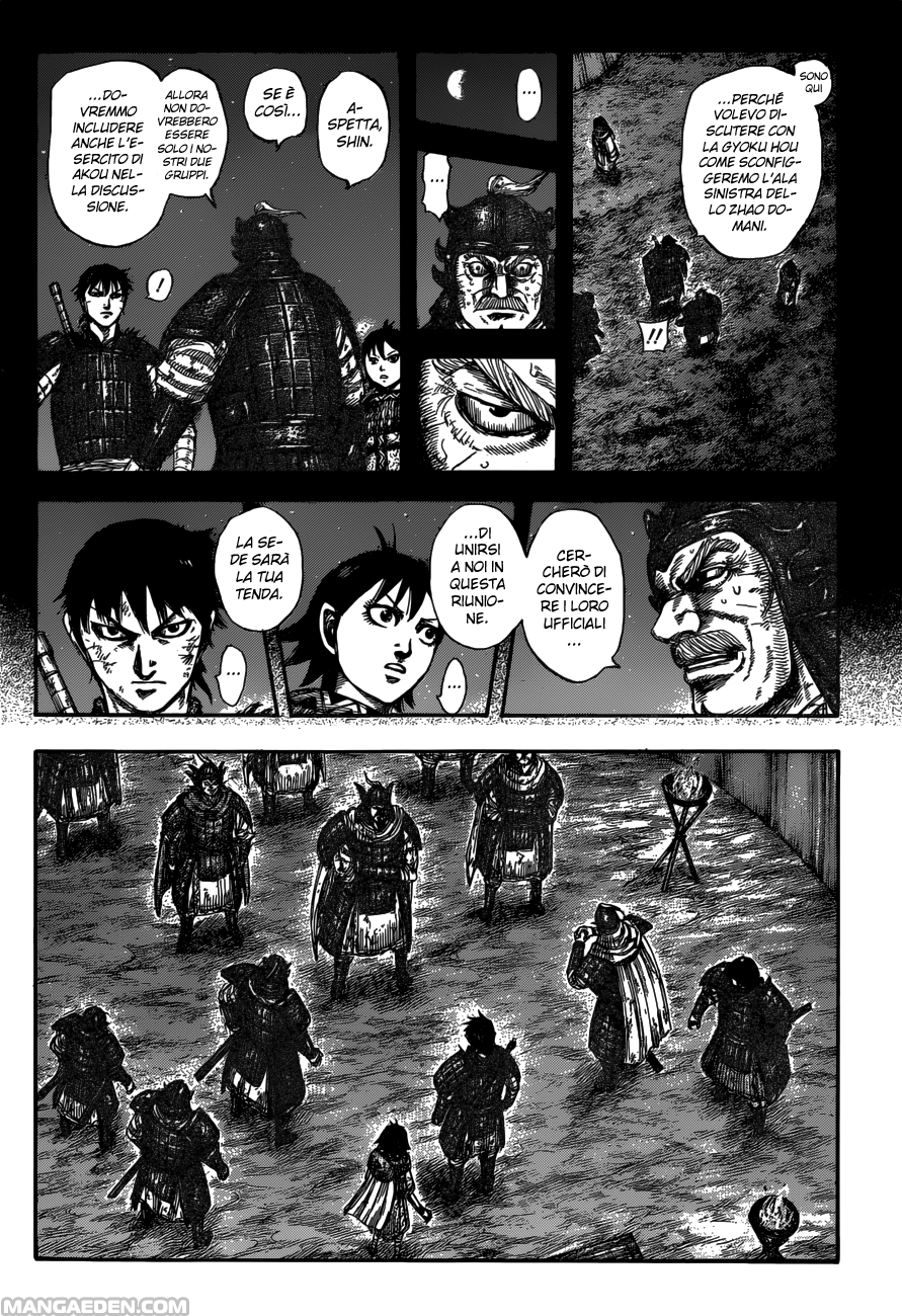 Read Kingdom IT Manga Online