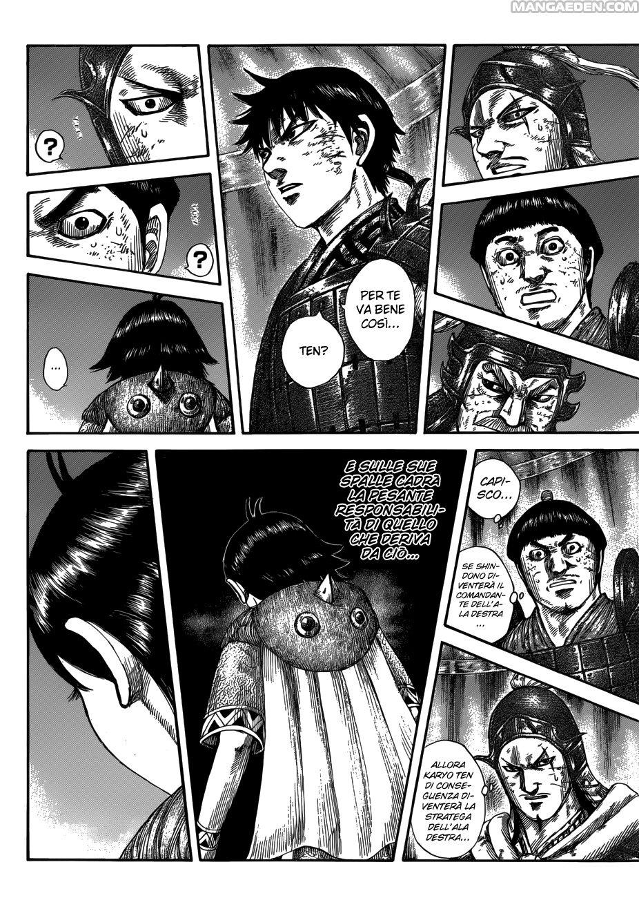 Read Kingdom IT Manga Online
