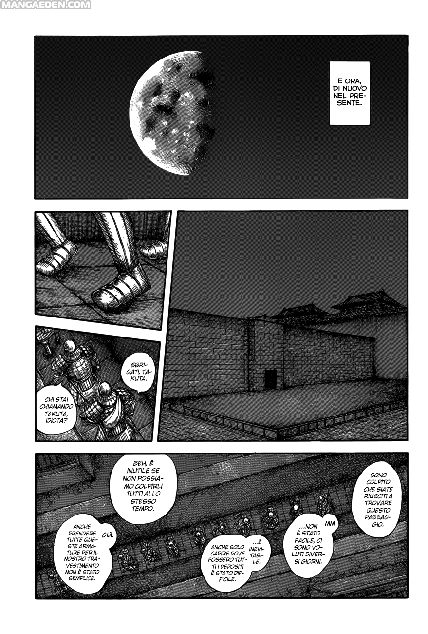 Read Kingdom IT Manga Online
