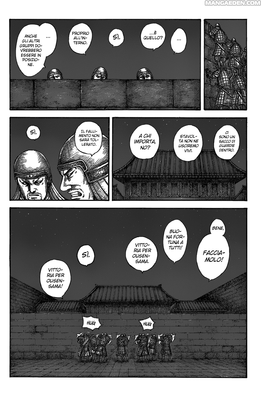 Read Kingdom IT Manga Online