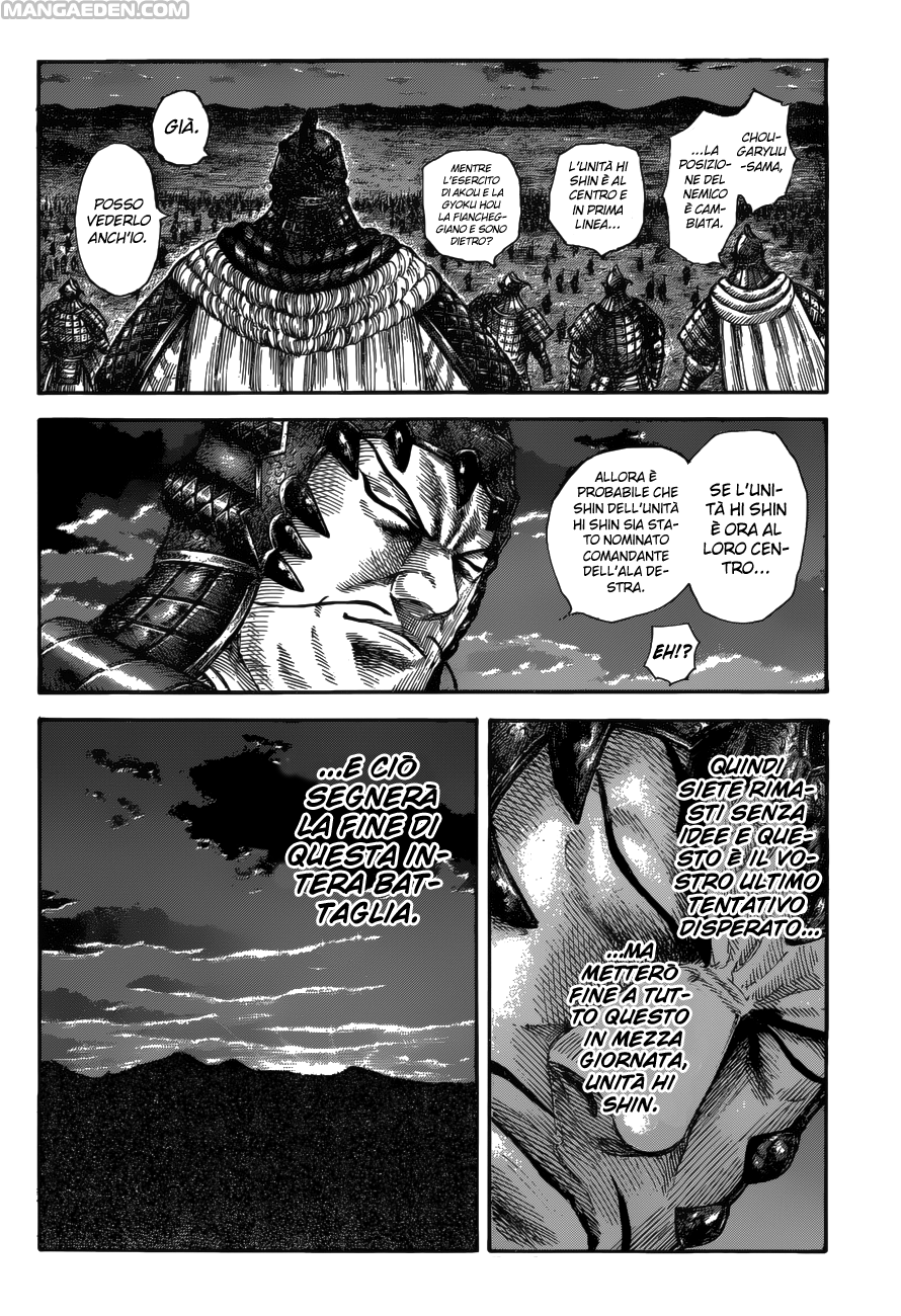 Read Kingdom IT Manga Online