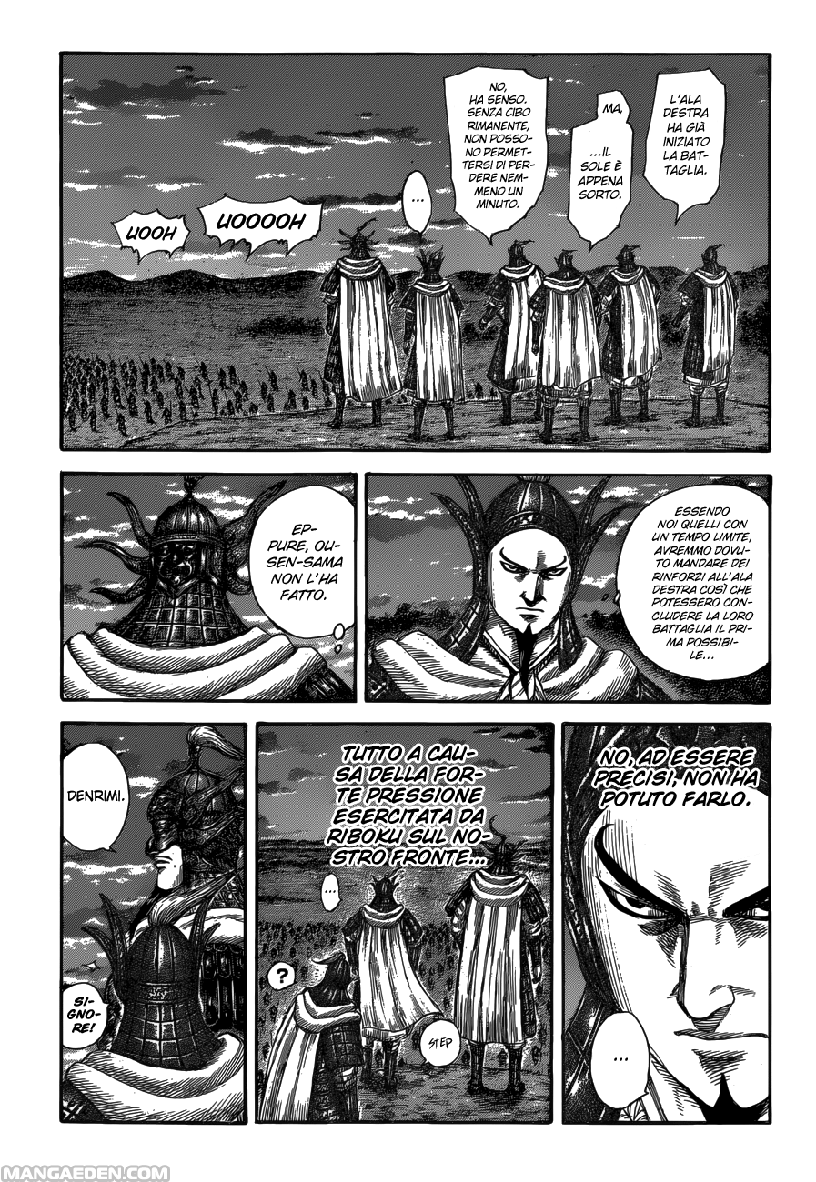 Read Kingdom IT Manga Online