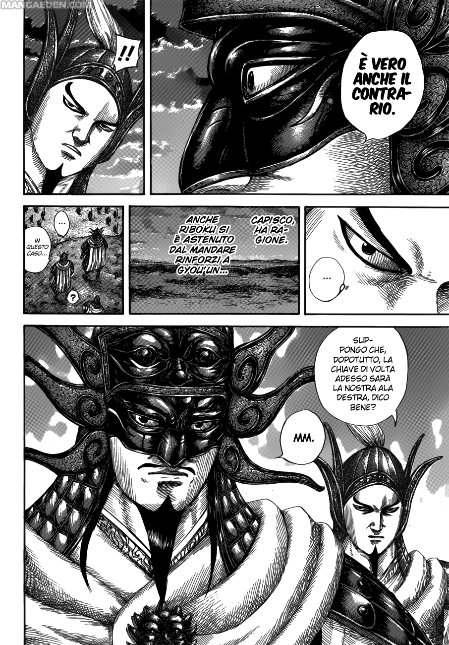 Read Kingdom IT Manga Online