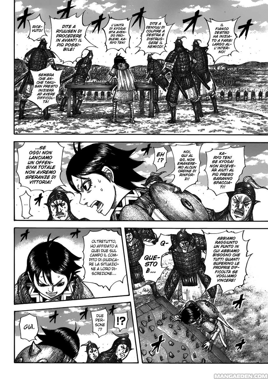 Read Kingdom IT Manga Online