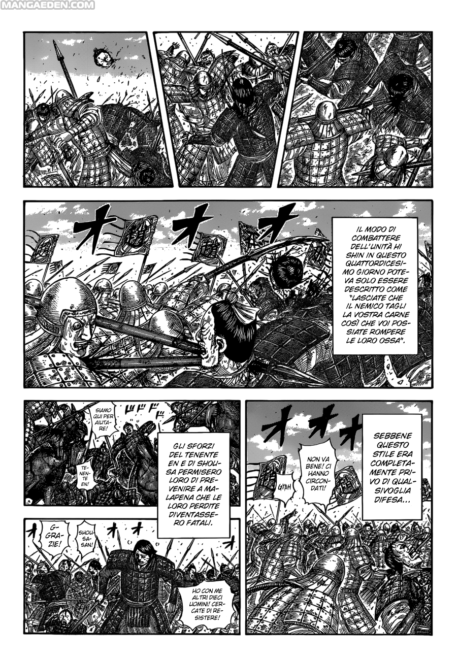 Read Kingdom IT Manga Online