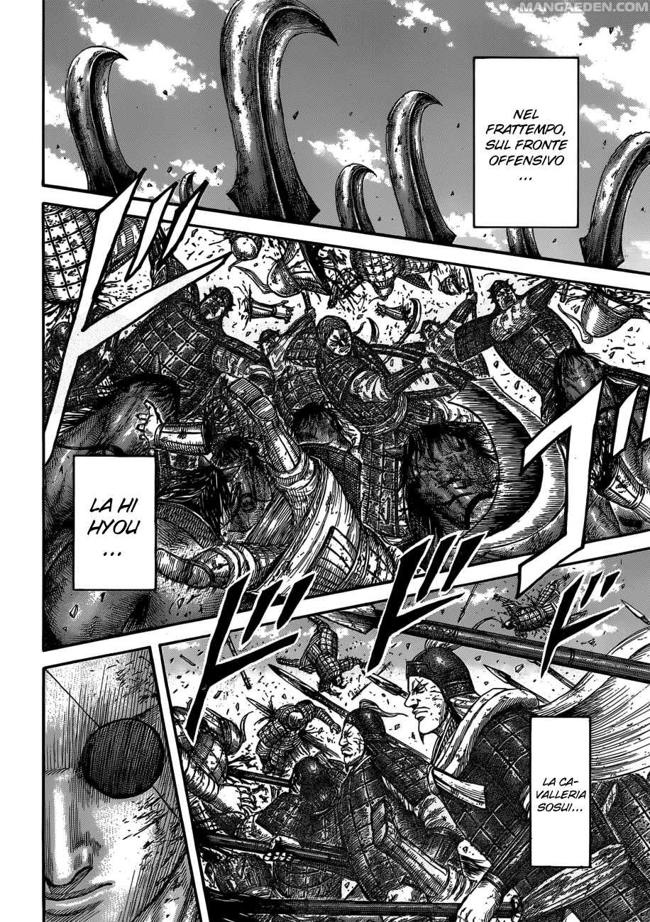 Read Kingdom IT Manga Online