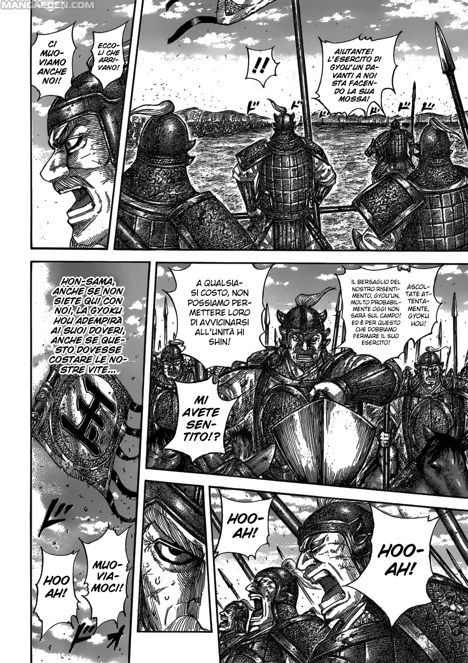 Read Kingdom IT Manga Online