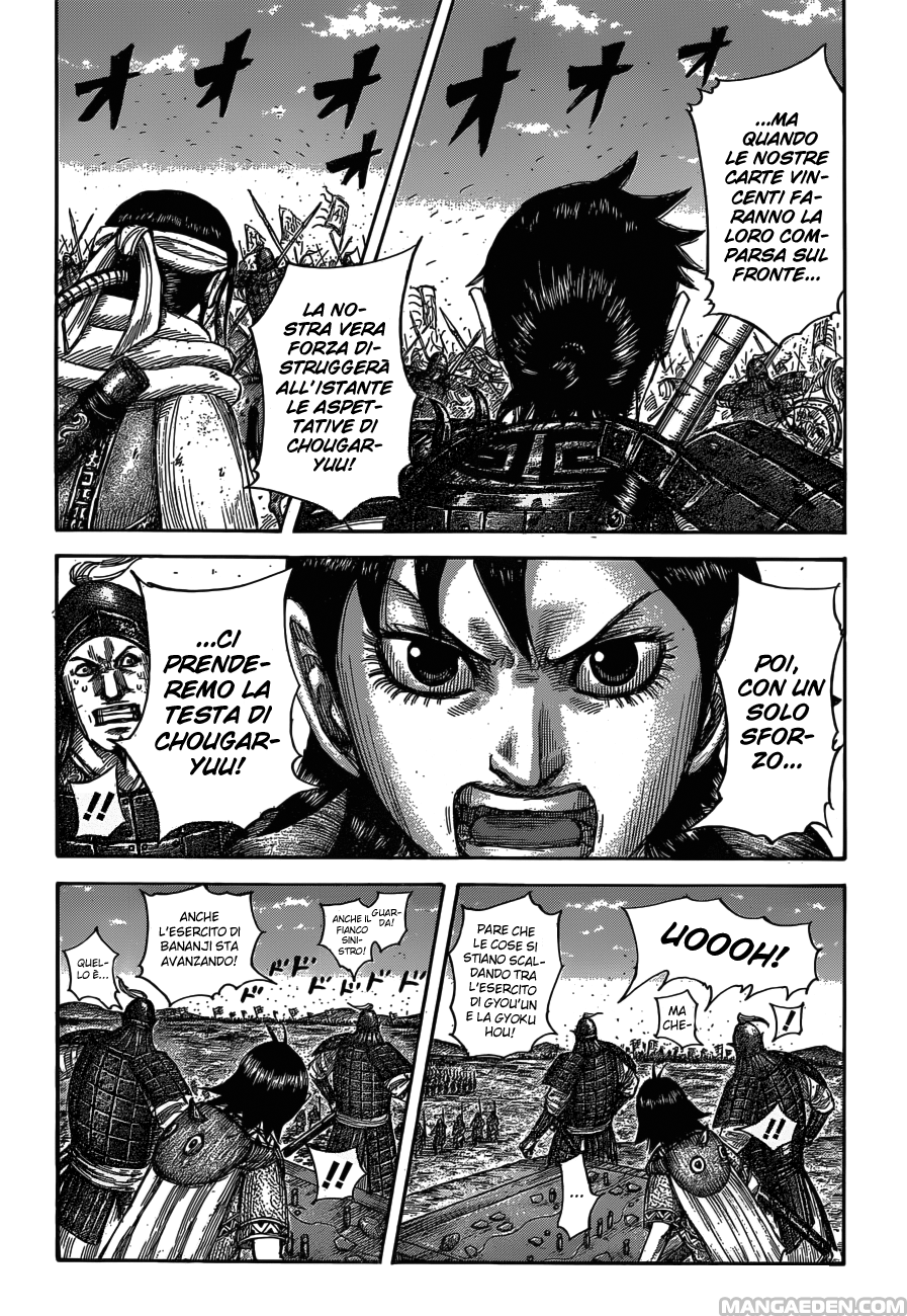 Read Kingdom IT Manga Online