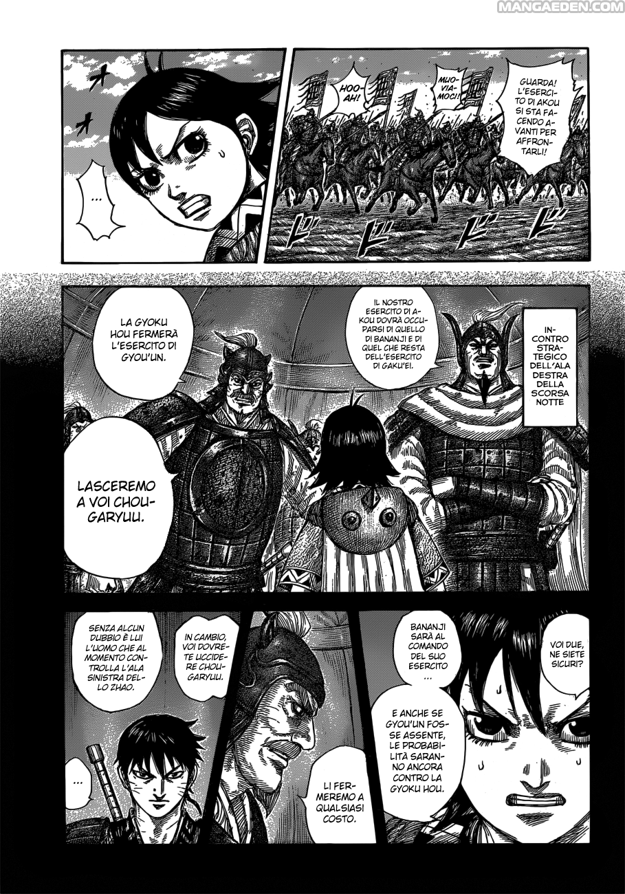 Read Kingdom IT Manga Online