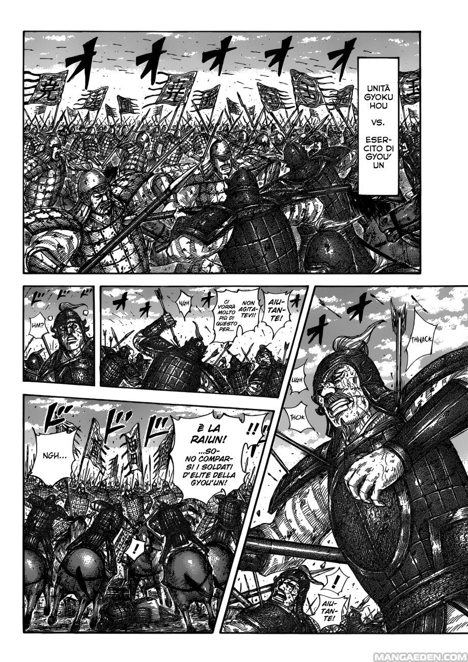 Read Kingdom IT Manga Online
