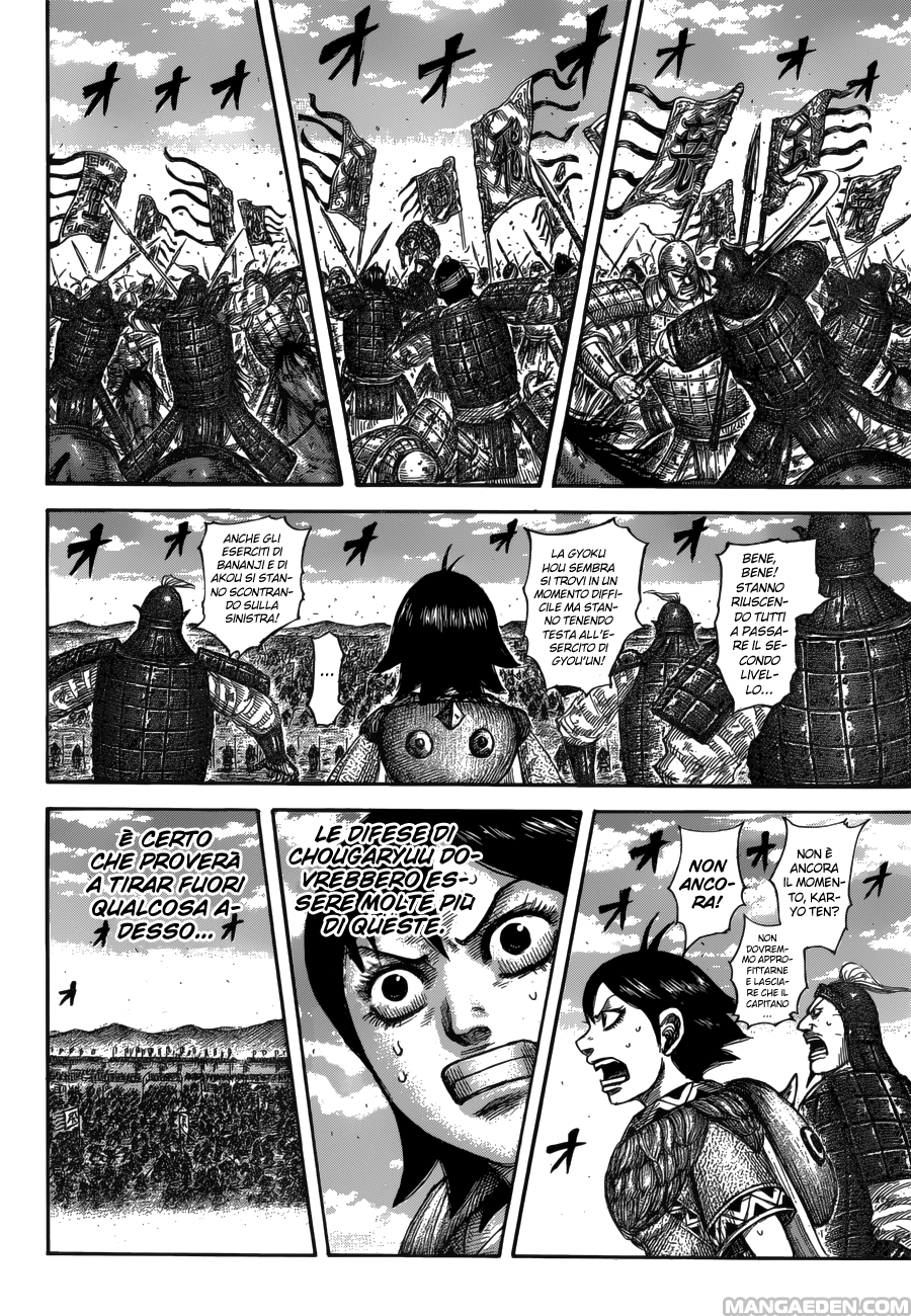 Read Kingdom IT Manga Online