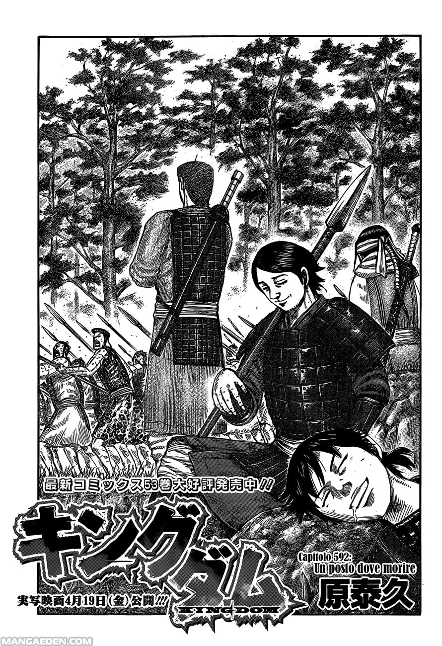 Read Kingdom IT Manga Online