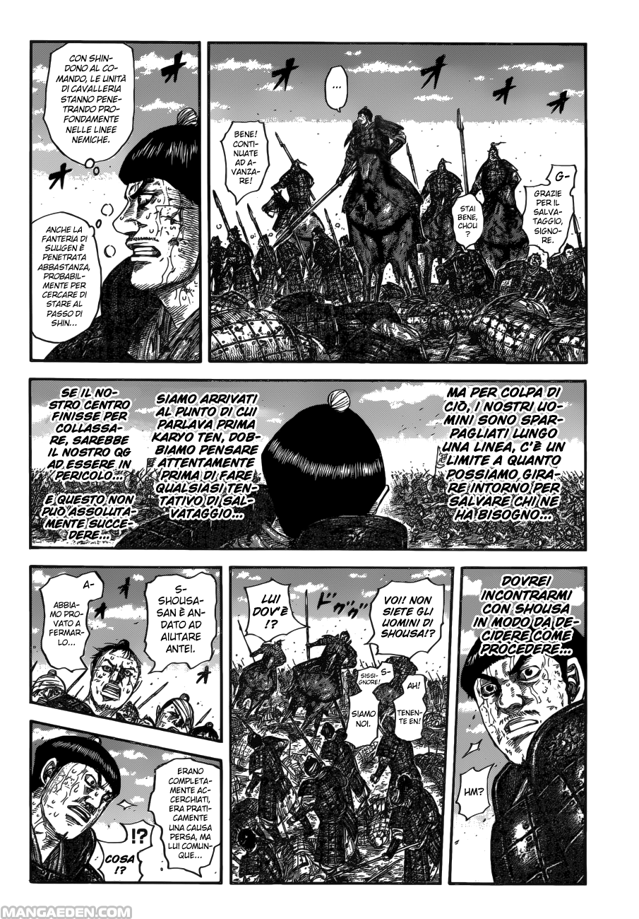 Read Kingdom IT Manga Online