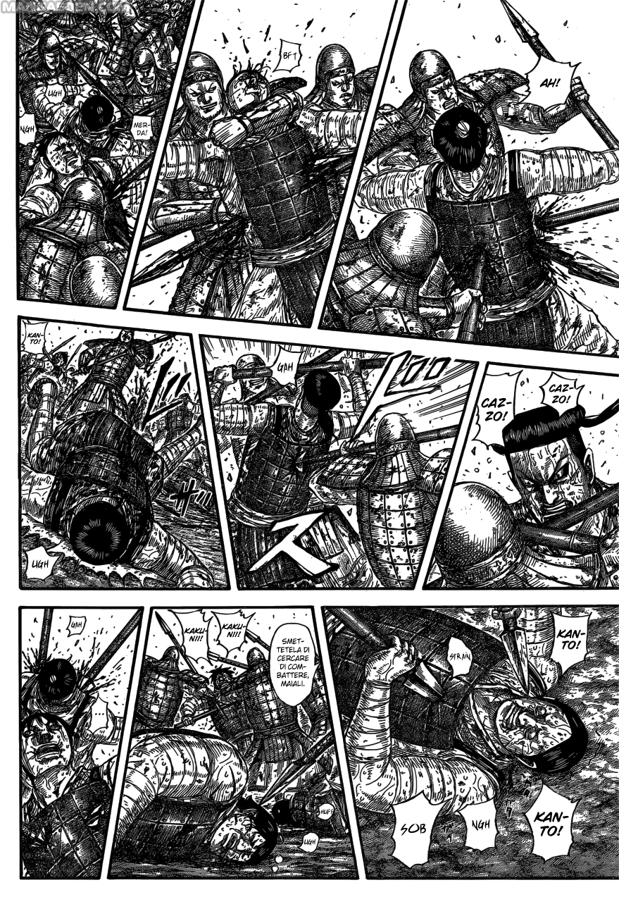 Read Kingdom IT Manga Online