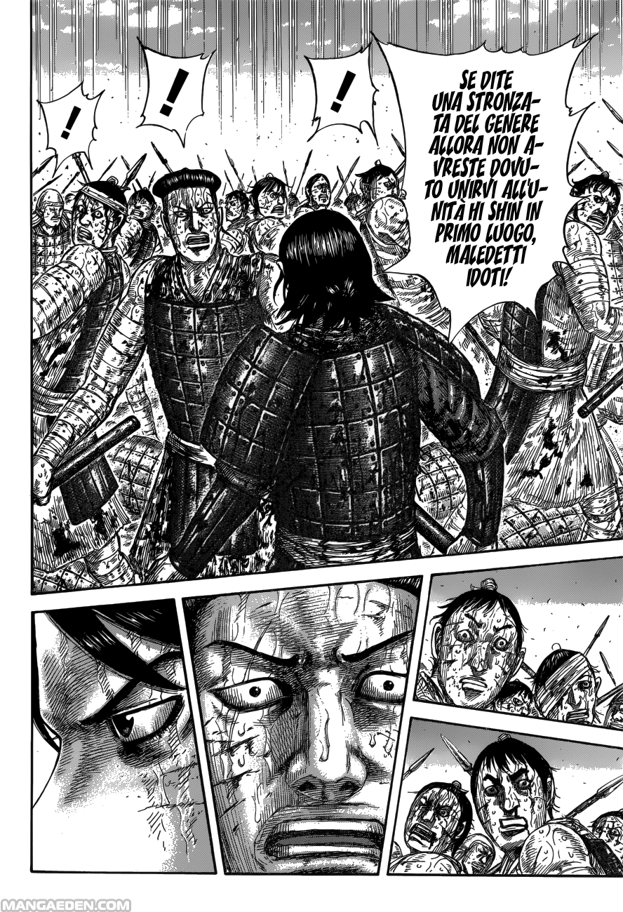 Read Kingdom IT Manga Online