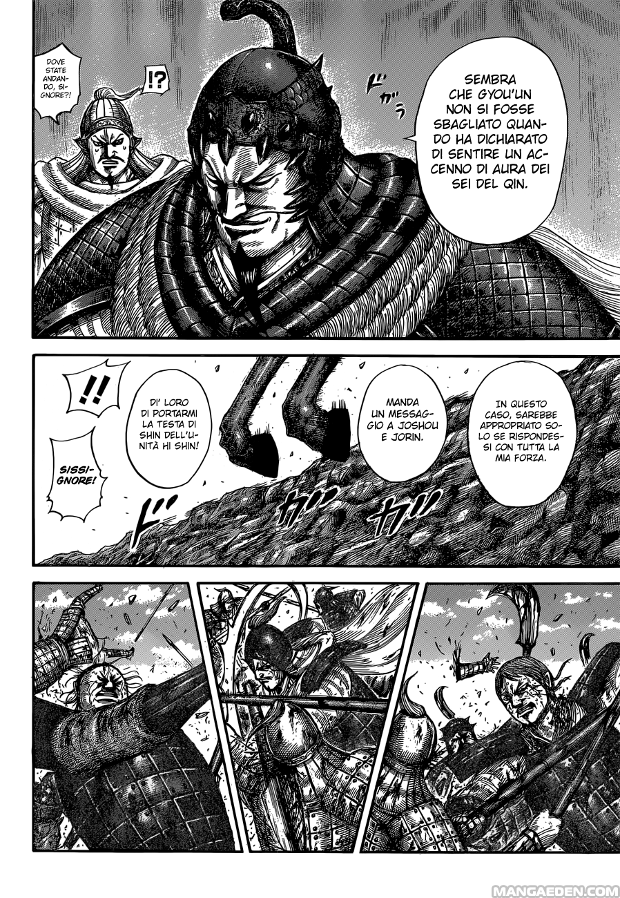 Read Kingdom IT Manga Online