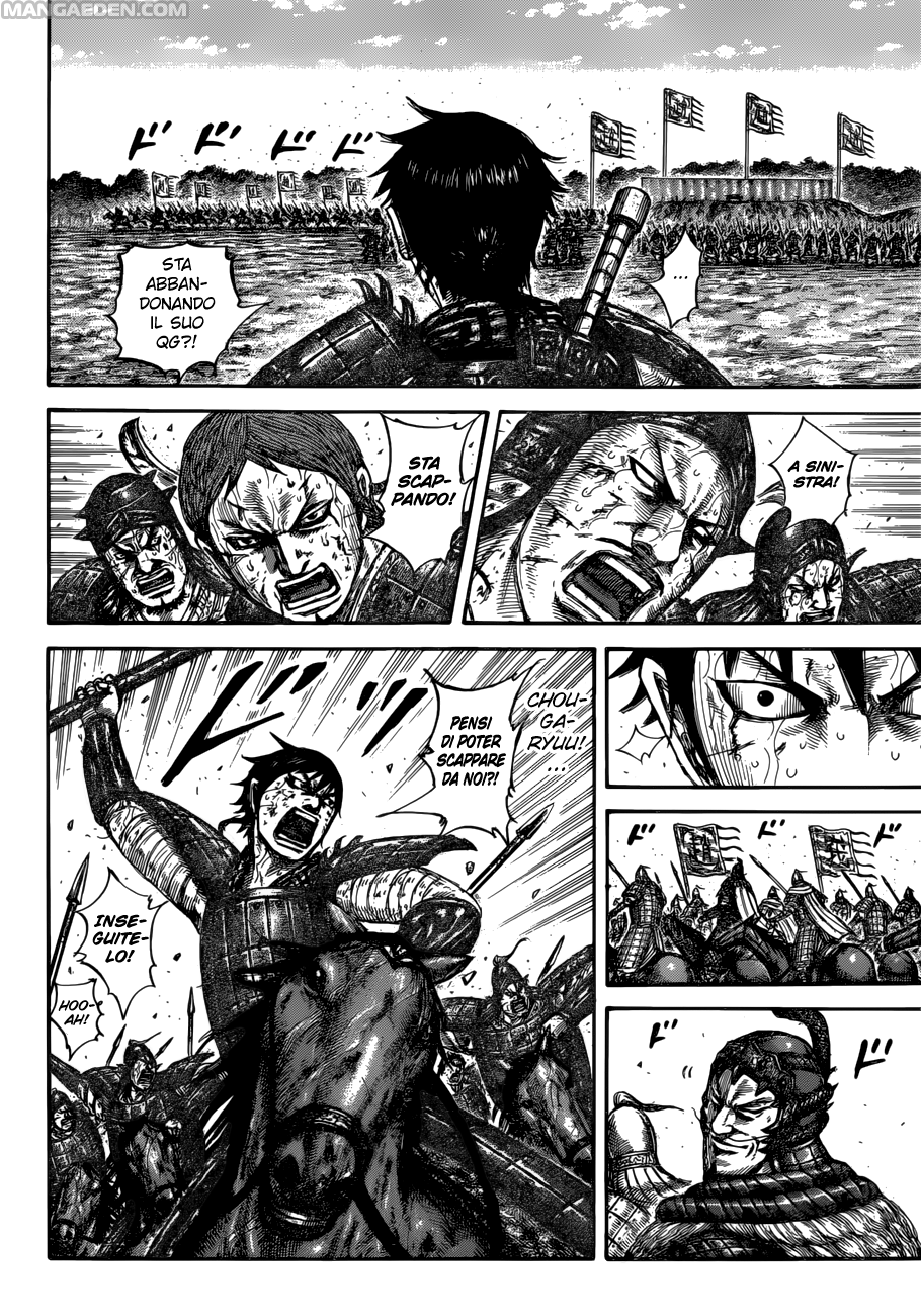 Read Kingdom IT Manga Online