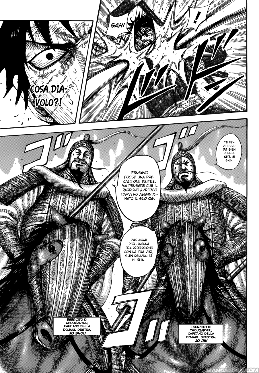 Read Kingdom IT Manga Online