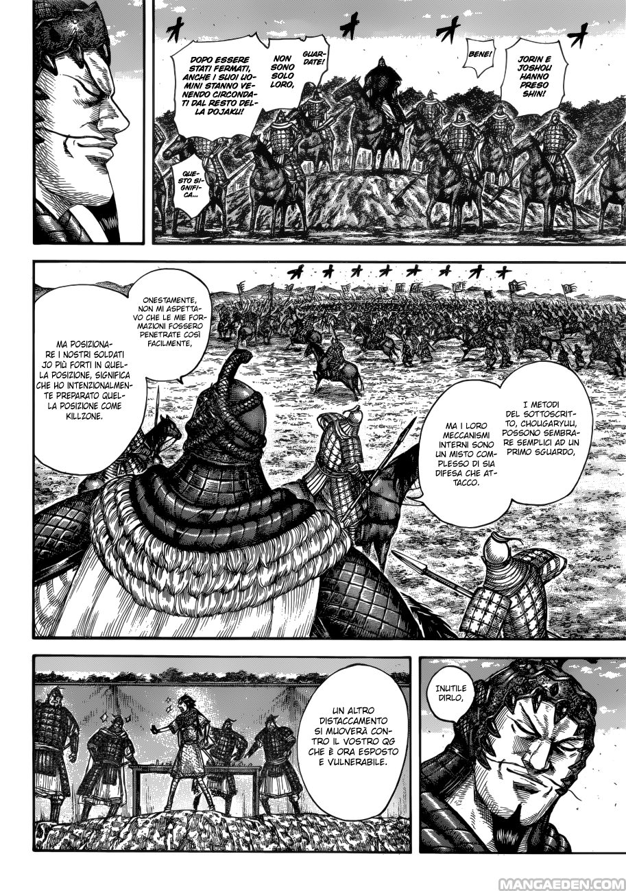 Read Kingdom IT Manga Online