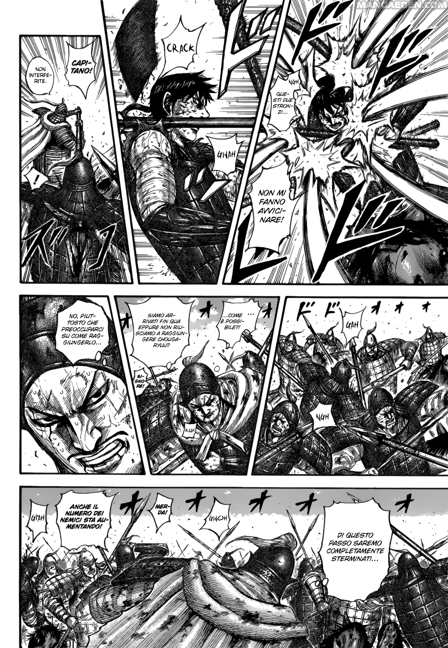Read Kingdom IT Manga Online