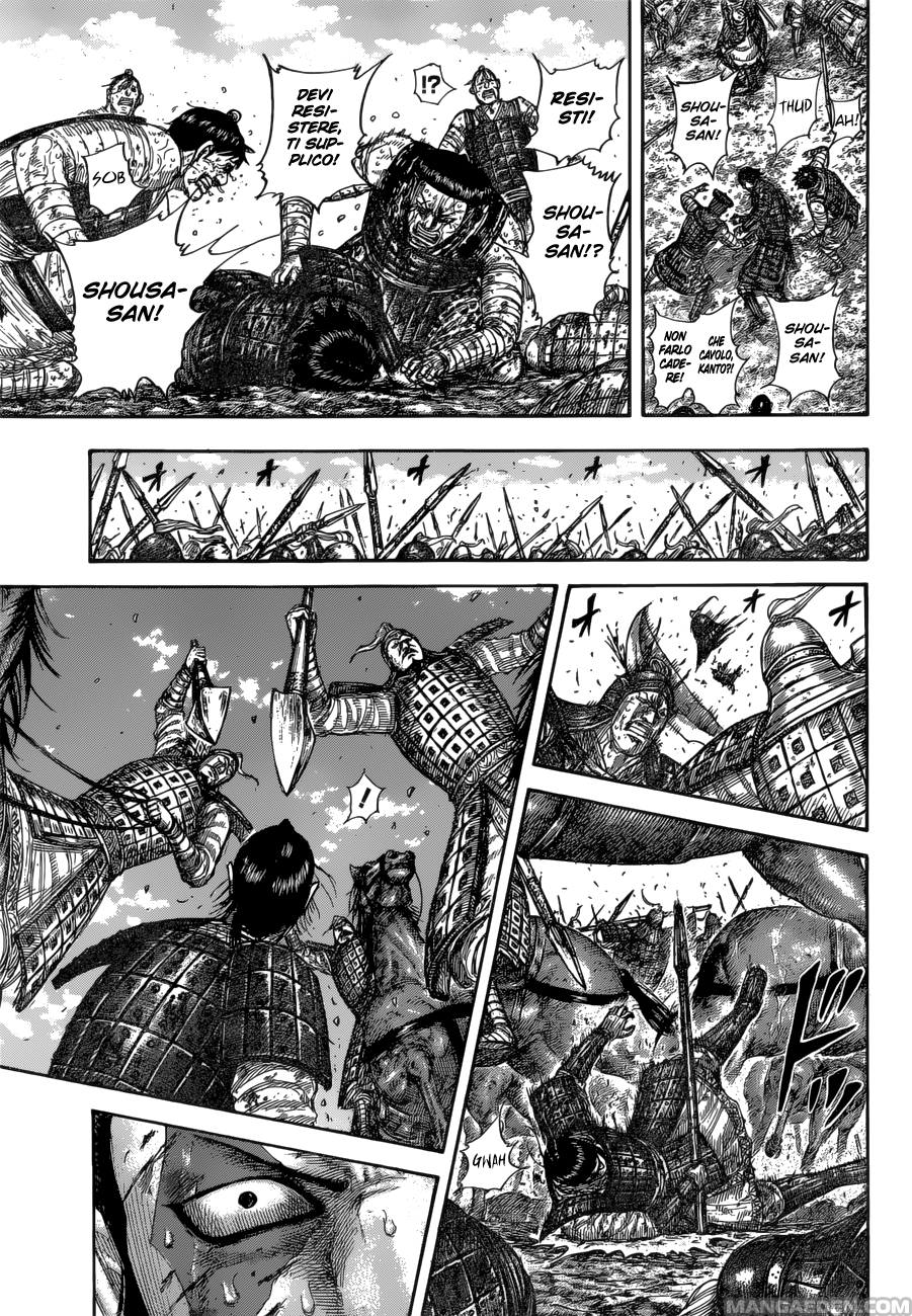 Read Kingdom IT Manga Online