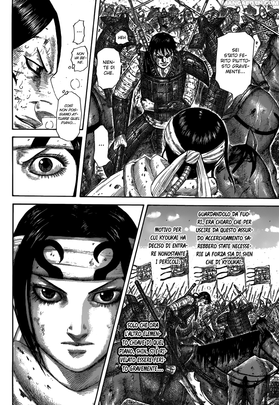 Read Kingdom IT Manga Online