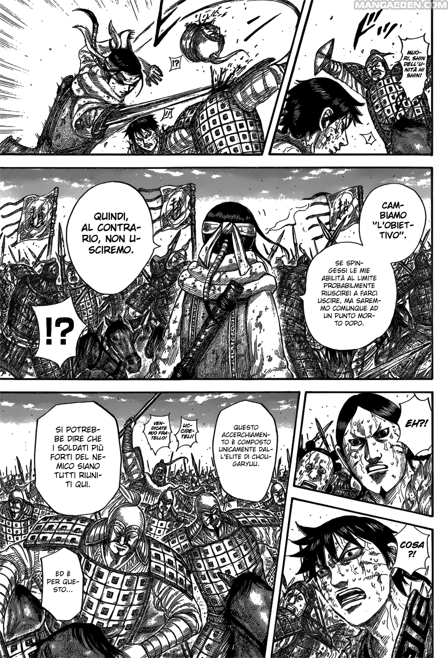 Read Kingdom IT Manga Online
