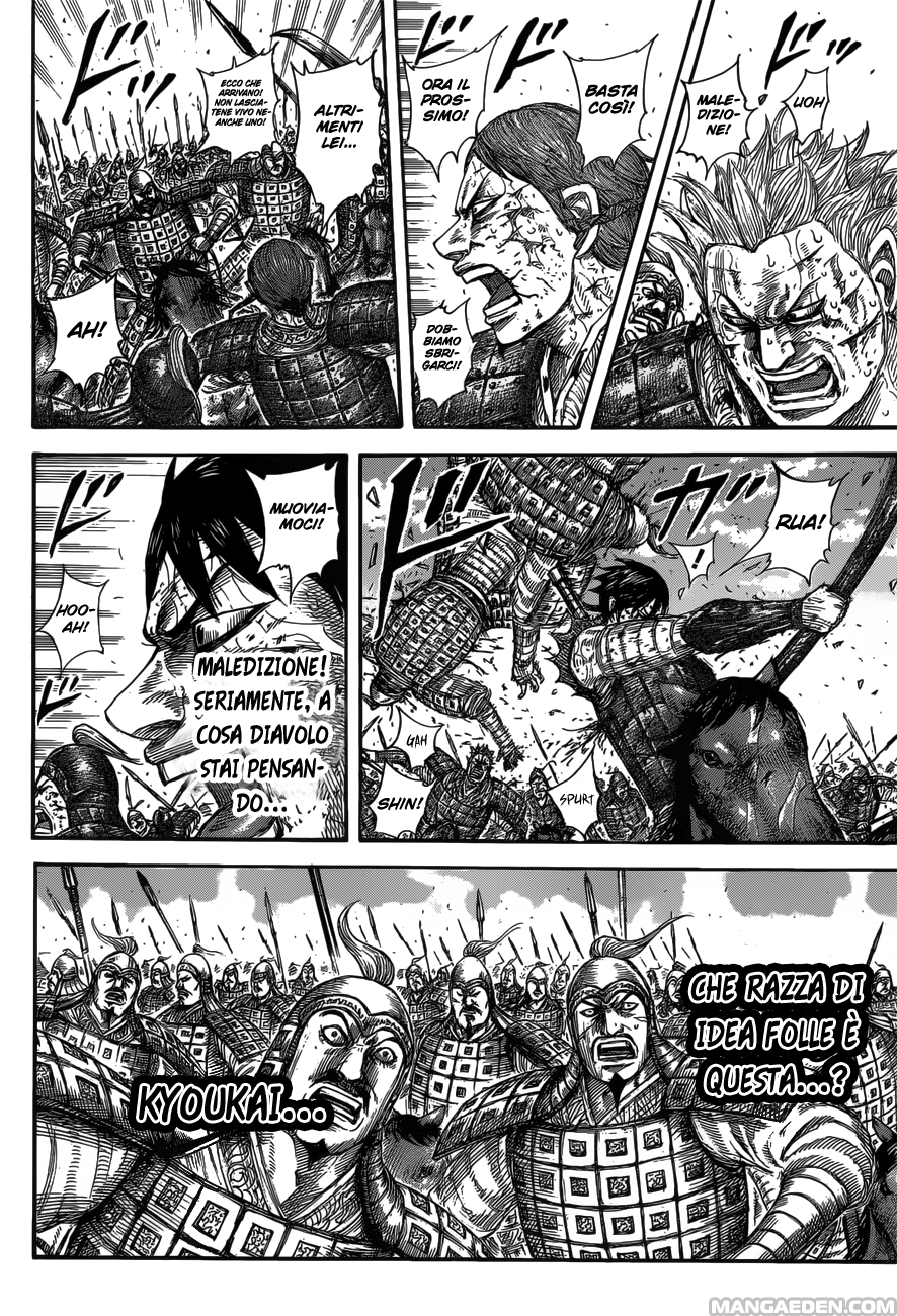 Read Kingdom IT Manga Online