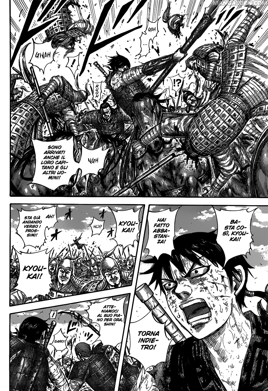 Read Kingdom IT Manga Online