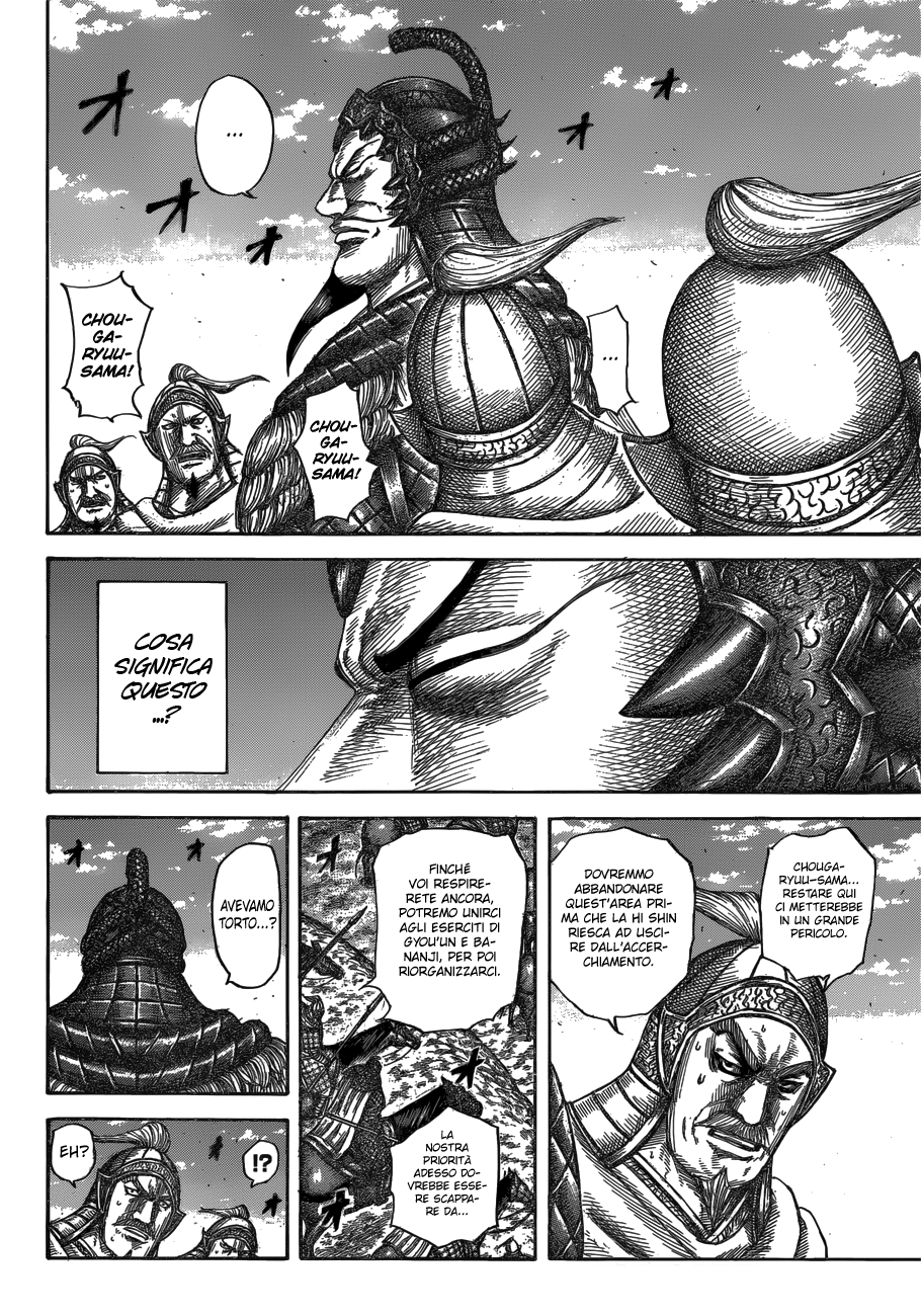 Read Kingdom IT Manga Online