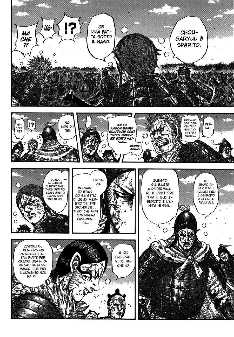 Read Kingdom IT Manga Online