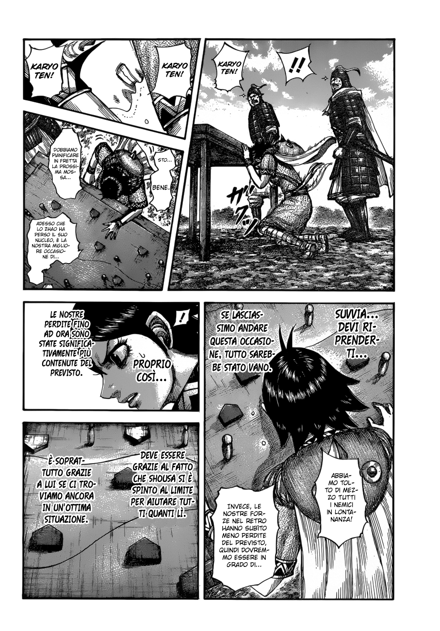 Read Kingdom IT Manga Online