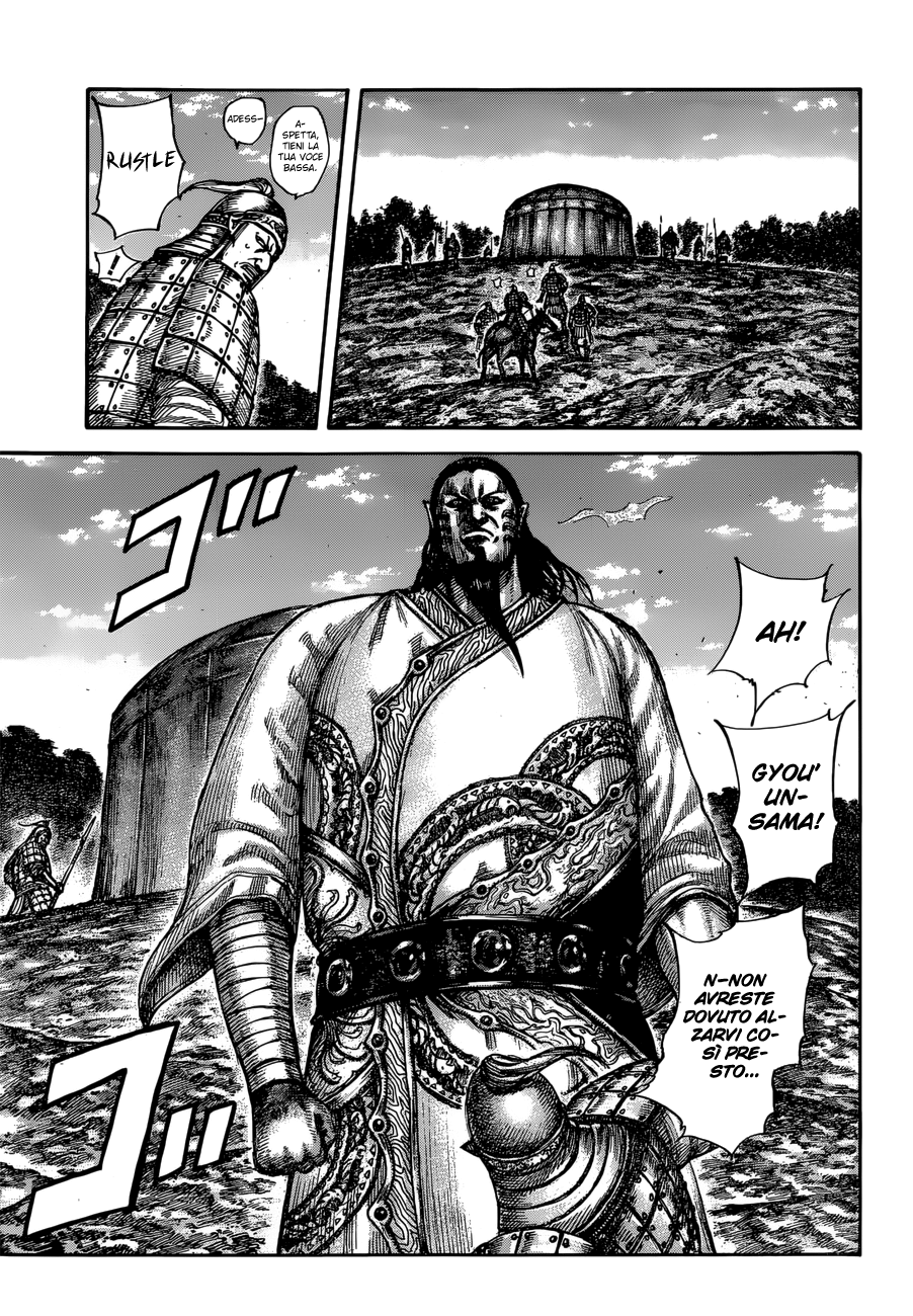 Read Kingdom IT Manga Online