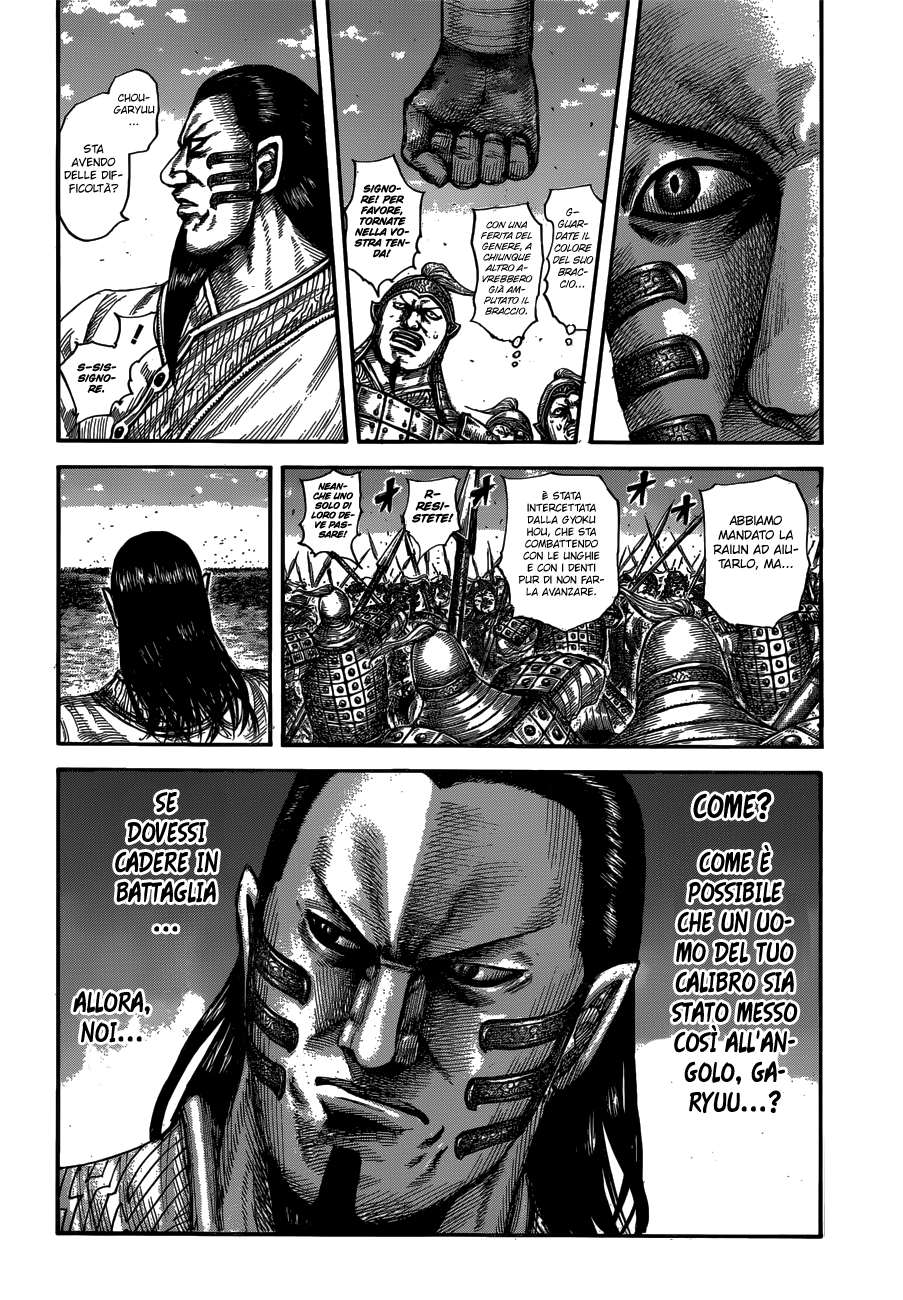 Read Kingdom IT Manga Online