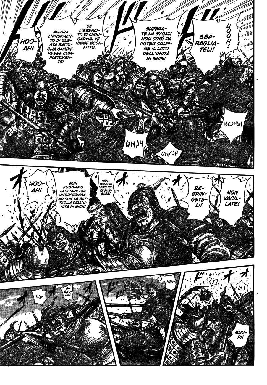 Read Kingdom IT Manga Online