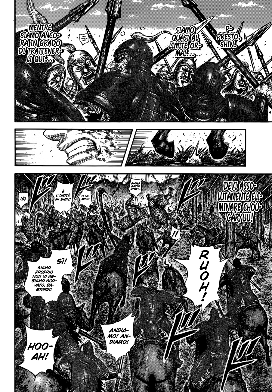 Read Kingdom IT Manga Online