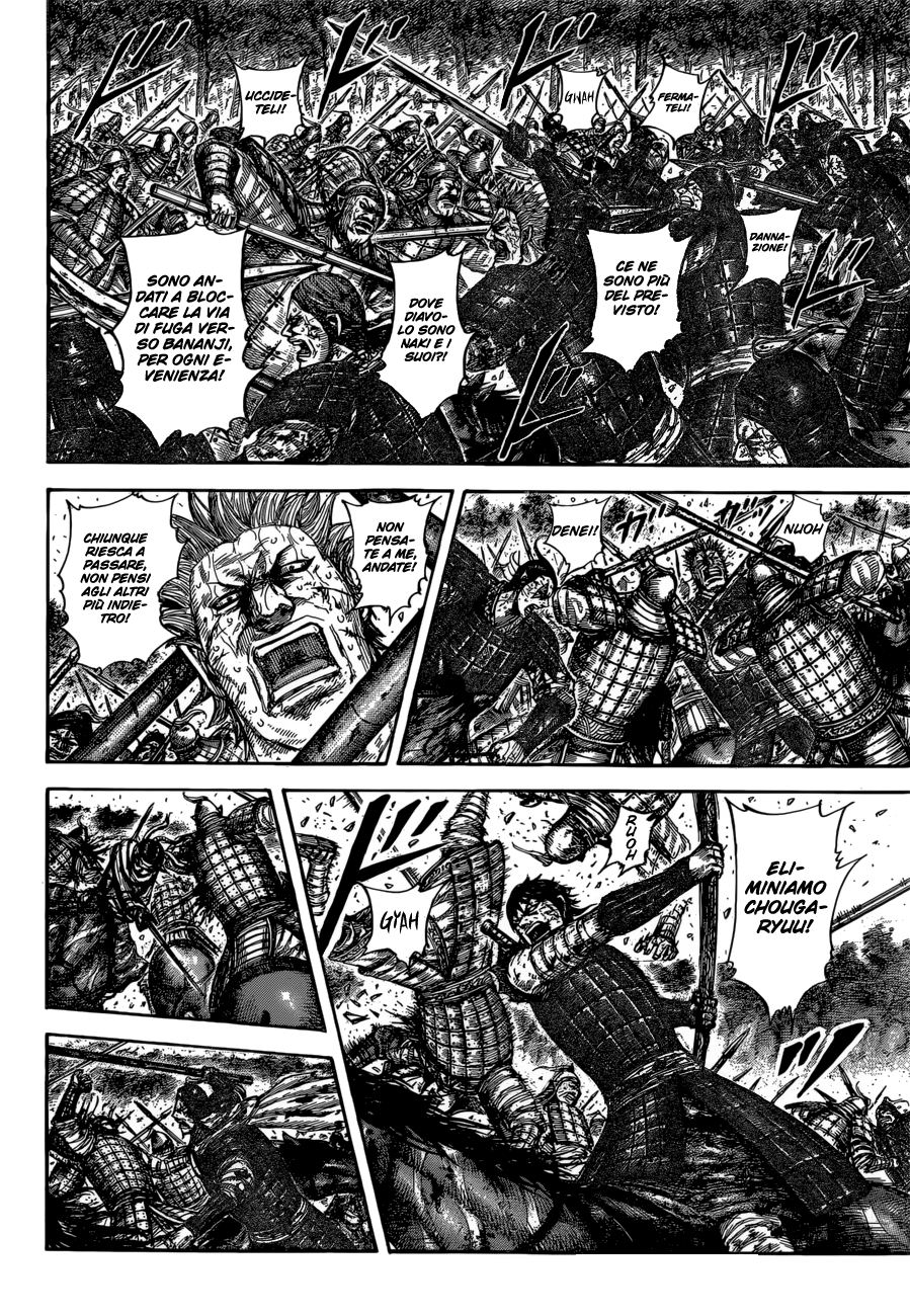 Read Kingdom IT Manga Online
